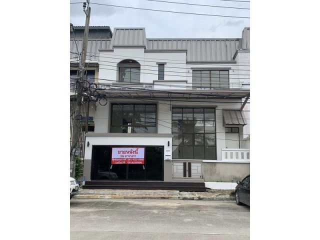 ขายโฮมออฟฟิศ 3 ชั้น เนื้อที่ 26 ตร.ว. มีชั้นลอย บางนาตราด กม. 6