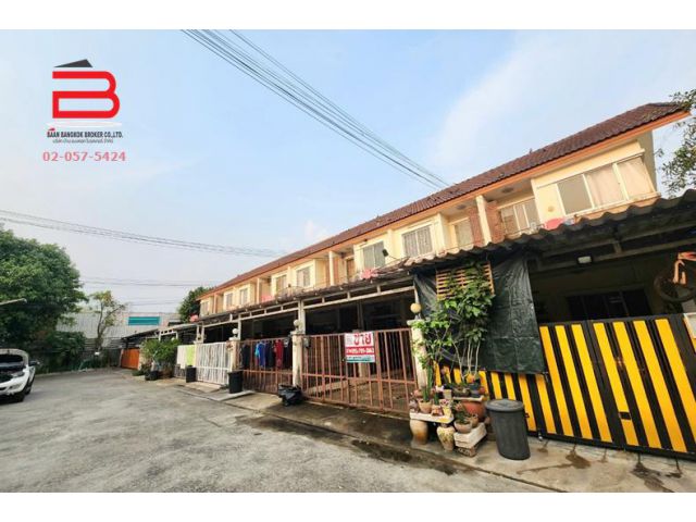 ทาวน์เฮาส์ หมู่บ้าน จามจุรี พาร์ค สุขาภิบาล 5 เนื้อที่ 20.2 ตรว. ถนนรามอินทรา เขตบางเขน