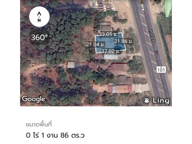 ขายที่ดินสวย ทำเลงาม โตนด คีรีมาศ สุโขทัย