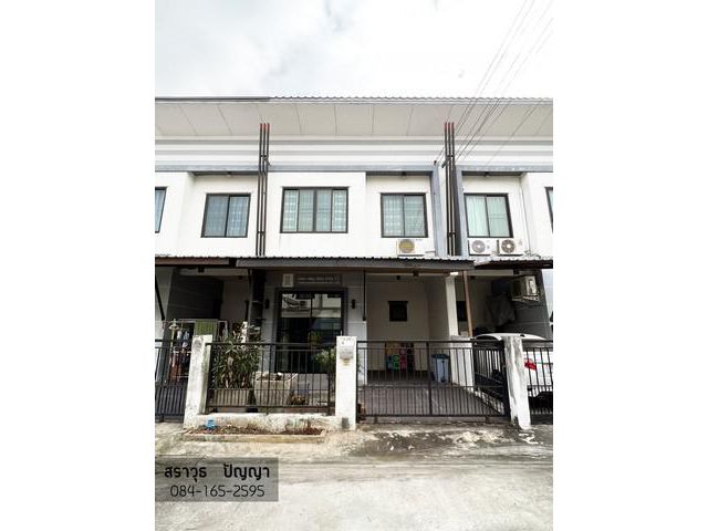 ขายทาวน์เฮ้าส์  2 ชั้น  2 ห้องนอน 2 ห้องน้ำ