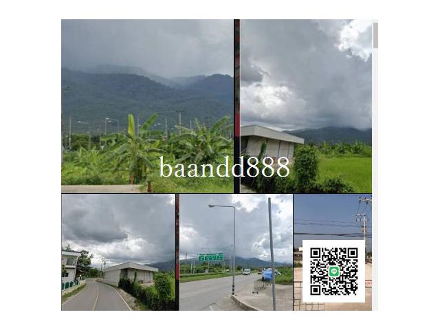 ขายที่ดินวิวภูเขาสวยหน้าติดถนน วงแหวนรอบที่ 3  ดอนแก้ว-แม่ริม