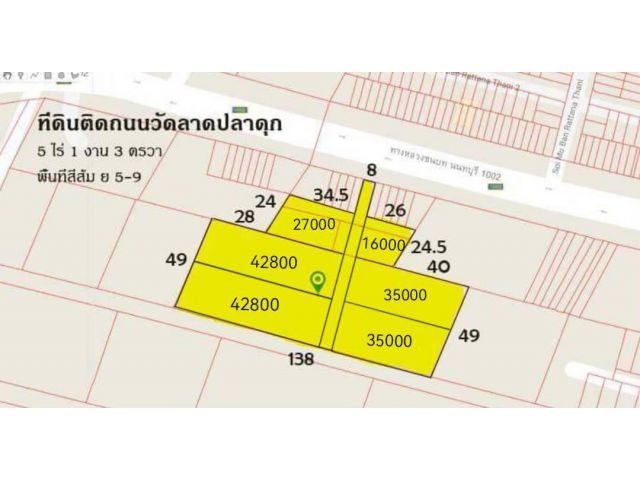 แบ่งให้เช่า/ขาย​ ที่ดินติดถนนใหญ่วัดลาดปลาดุก​ ​​บางรักพัฒนา​ นนทบุรี 4 เลน​
