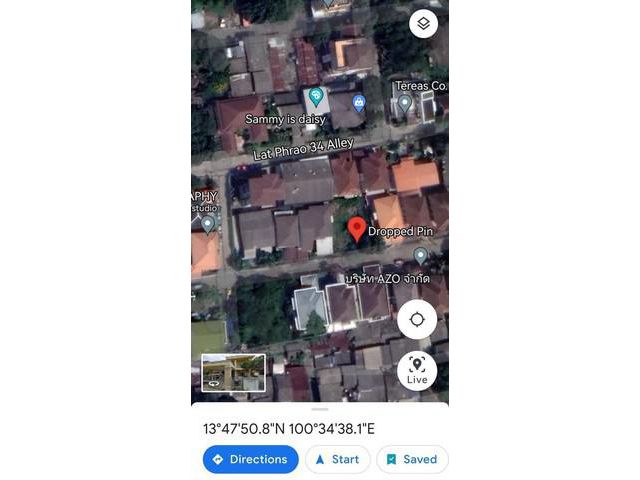 ที่ดินใกล้เซ็นทรัลลาดพร้าว ขนาดเนื้อที่ 82 ตรว.