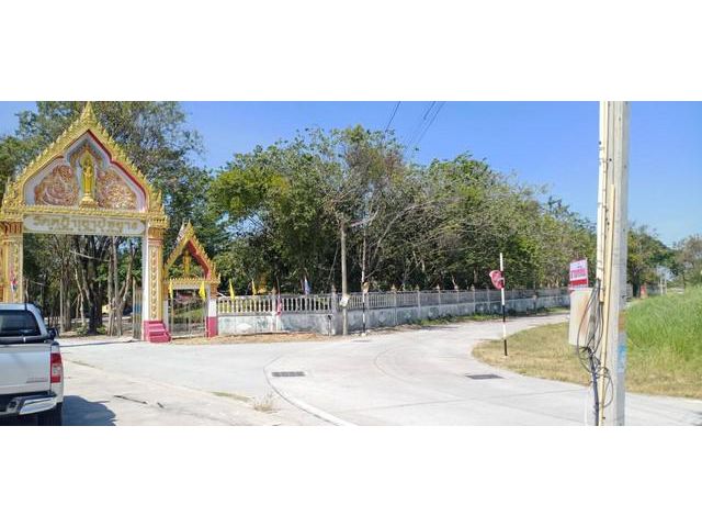 ที่ดินหน้าวัดเขาบ่อยาง ต.เหมือง อ.เมือง จ.ชลบุรี