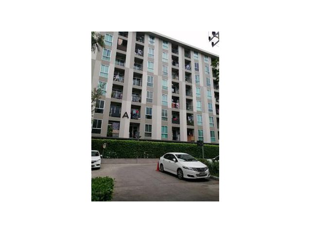 คอนโดมิเนียม ชั้น 4 พลัม คอนโด โชคชัย 4 แขวงลาดพร้าว เขตลาดพร้าว