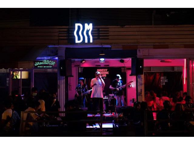 เซ้งด่วนร้าน DM direct message club