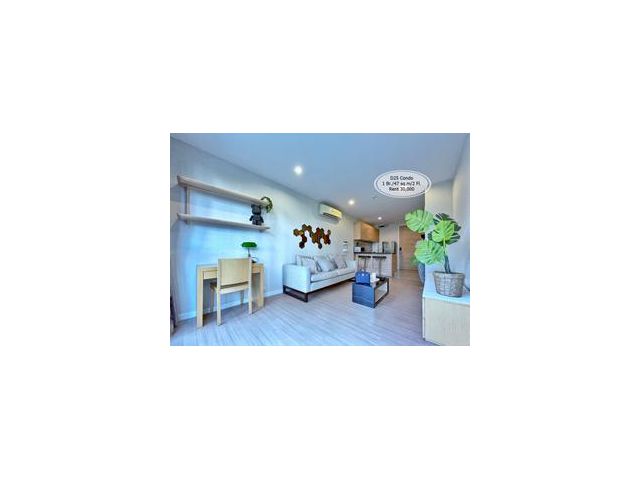 เช่า- D25 Condo /1 ห้องนอน/ 47 ตร.ม /ชั้น 2 /ใกล้ BTS ทองหล่อ เช่า 30,000