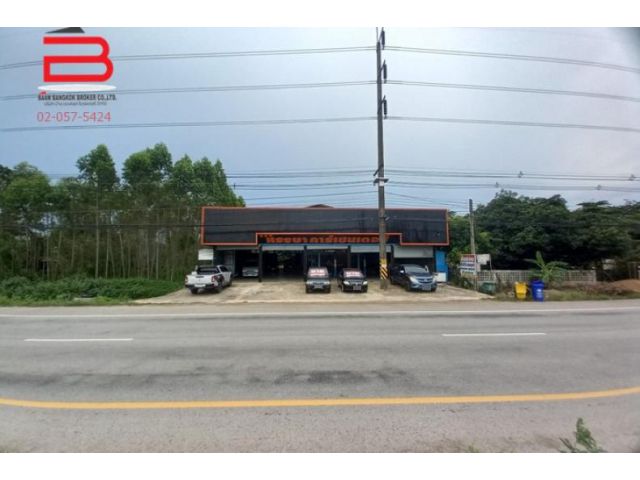 ที่ดิน+โกดัง+สำนักงาน เทศบาลศาลาลำดวน เนื้อที่ 278 ตรว. ถนนทางหลวงหมายเลข 33 อ.เมือง จ.สระแก้ว