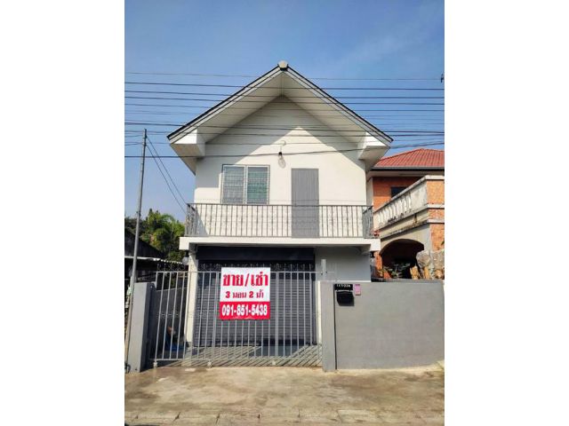 ขายบ้านด่วน 3 ห้องนอน 2 ห้องน้ำ บ้านร้องเรือคำ ซอย20 อำเภอเมืองเชียงใหม่ จังหวัดเชียงใหม่