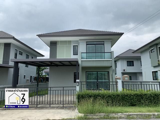 ขายบ้านเดี่ยว 2 ชั้น ติดถนนสุขุมวิท บ้านฉาง ระยอง