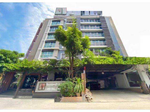ให้เช่ากิจการ โรงแรม 8 ชั้น ย่านพหลโยธิน ใกล้ Major Ratchayotin