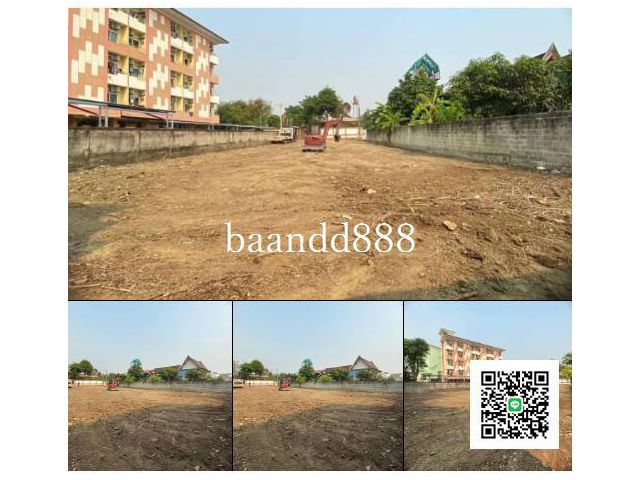 ขายถูกที่ดิน ซ.โรงพยาบาลผู้สูงอายุเขตเมืองเชียงใหม่