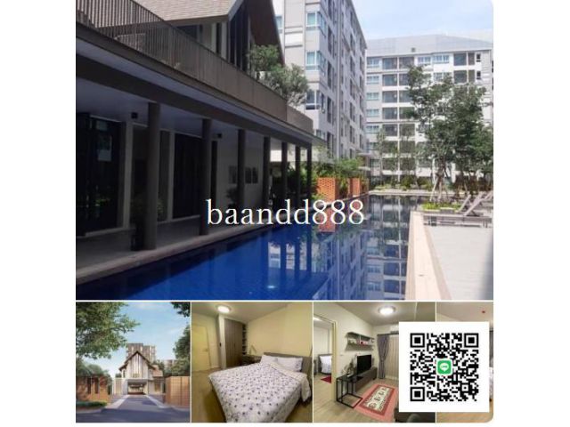 ขาย D condo rin เนื้อที่ 32.5 Sqm. ตกแต่งพร้อมเข้าอยู่