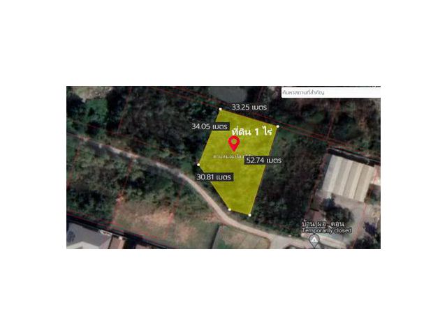 ที่ดินเปล่า 1 ไร่  แขวงหัวหมาก เขตบางกะปิ กรุงเทพมหานคร