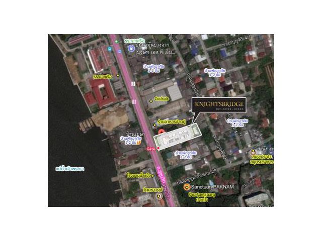 คอนโด ไนท์บริดจ์ สกาย ริเวอร์ โอเชี่ยน บางเมือง เมือง จ.สมุทรปราก