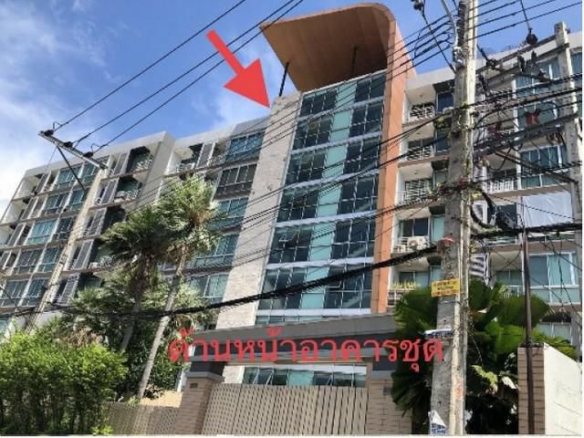 ขายคอนโด เวอรันดา เรสซิเดนส์ ชั้น 6 อาคาร 1 ถ.เพชรพระราม บางกะปิ