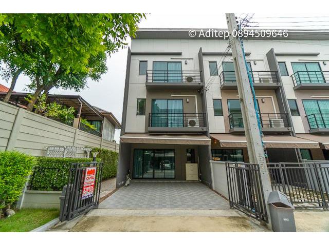 ขายทาวน์โฮม 3 ชั้น บ้านกลางเมือง รามอินทรา-วัชรพล