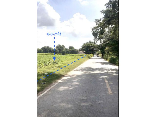 @@ขายที่ดินโคกกรวด เนื้อที่ 6ไร่ 3งาน ห่างถนนมิตรภาพเพียง 500เมตร @@