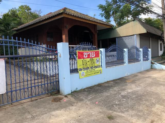 ขายที่ดิน 2งาน 62วา พร้อมบ้านไม้สัก และ 2 ห้องคูหา จ.เชียงใหม่