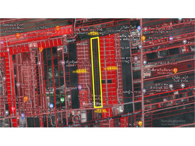 ที่ดินแปลงใหญ่ ที่ดินติดถนนไทยรามัญ ที่ดินใกล้ซาฟารีเวิลด์
