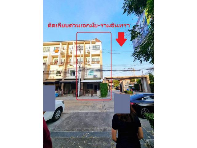 โชว์รูม ติดเลียบด่วนเอกมัย รามอินทรา 4ชั้น ออฟฟิศหัวมุม 6นอน 7แอ