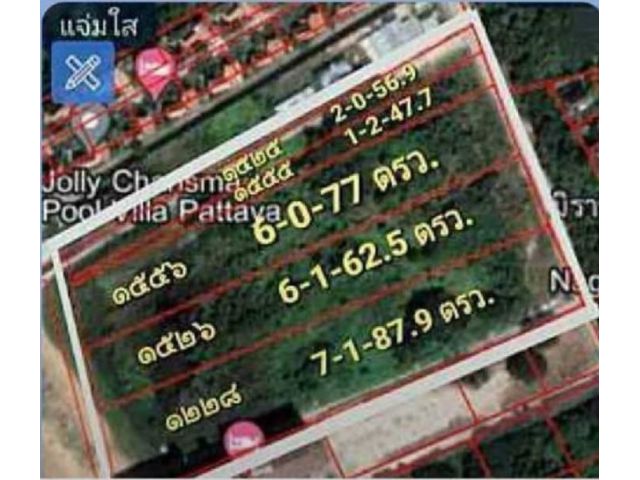 ที่ดินติดทะเลส่วนตัว นาจอมเทียน