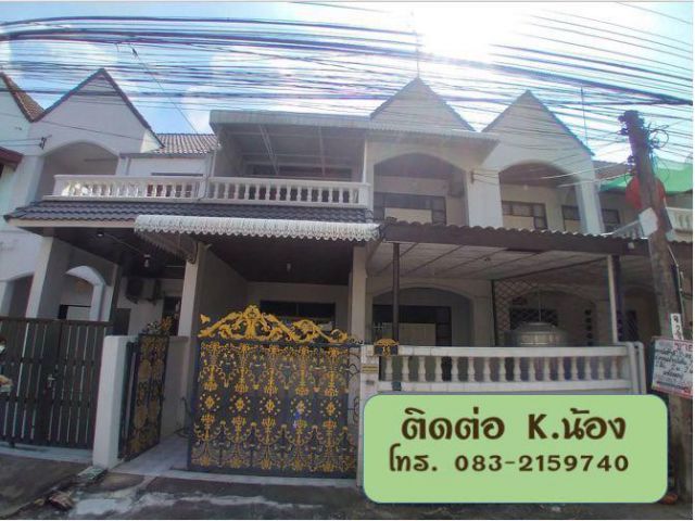ให้เช่าทาวน์เฮ้าส์ 2 ชั้น ย่านลาดพร้าววังหิน ใกล้ รร.สตรีวิทยา 2 เหมาะสำหรับพักอาศัยหรือทำโฮมออฟฟิศ (ADN874)