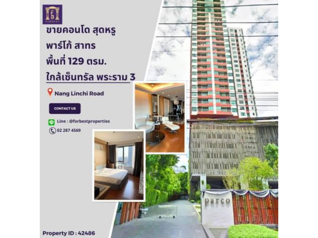 42486ขายคอนโด เดอะพาร์โก้  ย่านธุรกิจใจกลางเมืองสาทร