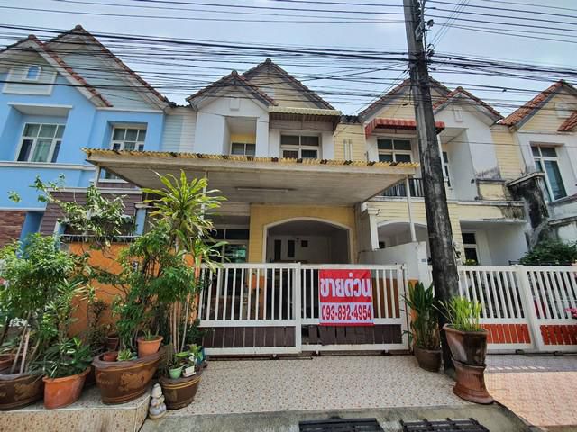 ขายทาวน์เฮ้าส์ บ้านวรารักษ์ รังสิต คลอง 4 ลำลูกกา จ.ปทุมธานี