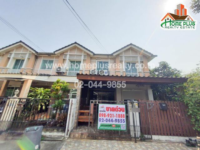 หมู่บ้านพฤกษาวิลล์36 ถนน ร.พ.ช. (ใกล้สนามบินดอนเมือง)