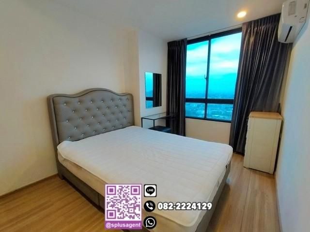 ให้เช่าคอนโด อาทีมิส สุขุมวิท 77 ขนาด 45 ตรม.