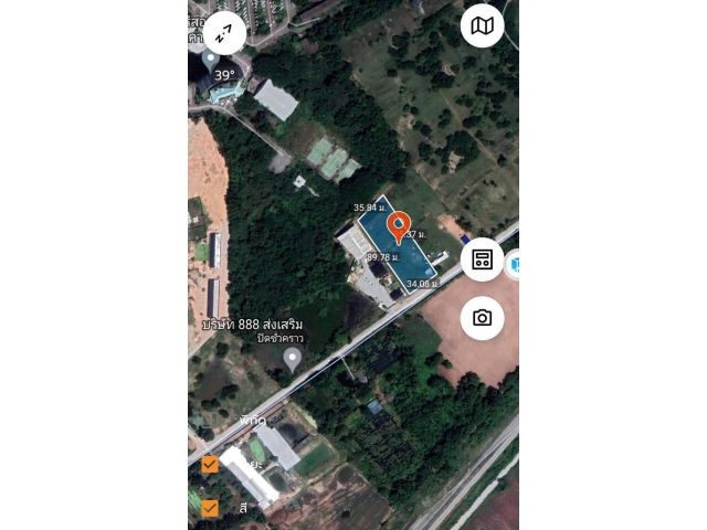 ที่ดินวิวเขาบางพระหลังหมู่บ้านปัญญา 2ไร่ เหมา 7ล้าน ต.บางพระ อ.ศรีราชา จ.ชลบุรี