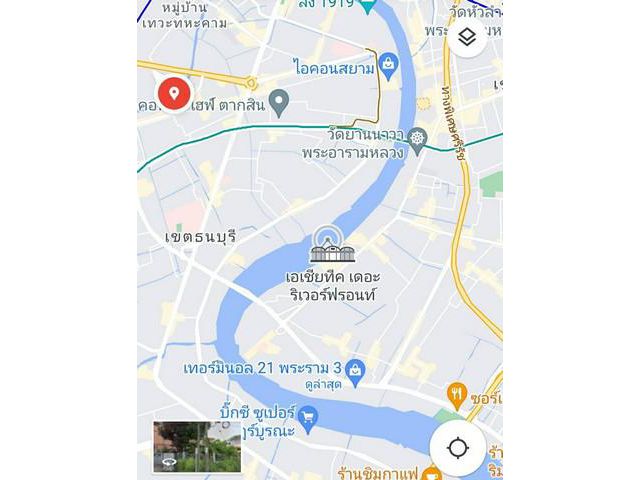 ขายที่ดินติดแม่น้ำเจ้าพระยา 615 ตารางวา ถ.เจริญนครซอย35