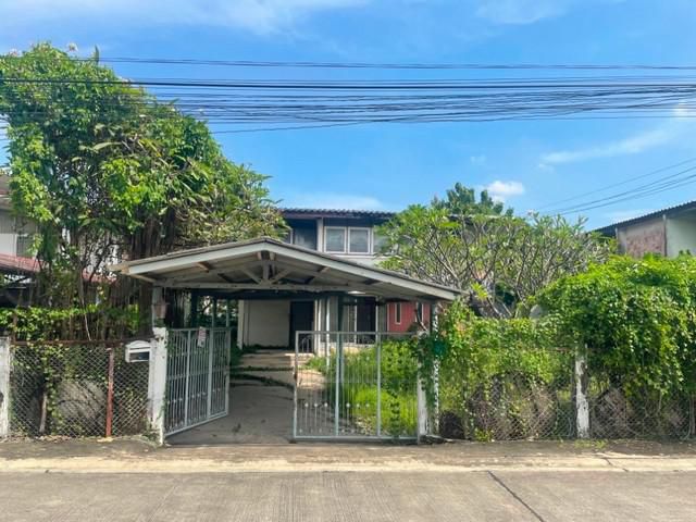 ให้แจ้งรหัส BS03-035  Pruksachat Ramkhamhaeng 118