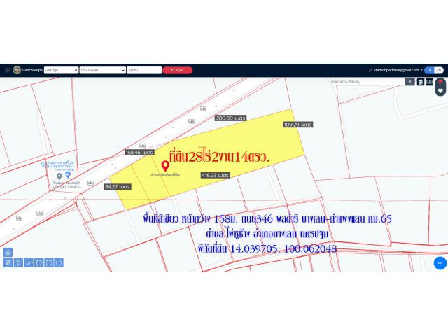 ขายที่ดิน28ไร่2งาน14ตรว.  หน้ากว้าง 158ม. ถนน346 พลดำริ  บางเลน-กำแพงแสน กม.65  ตำบล ไผ่หูช้าง อำเภอบางเลน นครปฐม