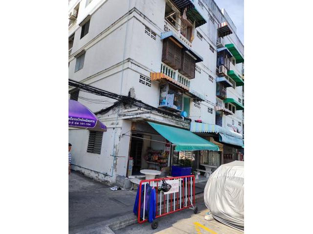 ขายนิรันดร์คอนโด 3 ซอยอุดมสุข 51