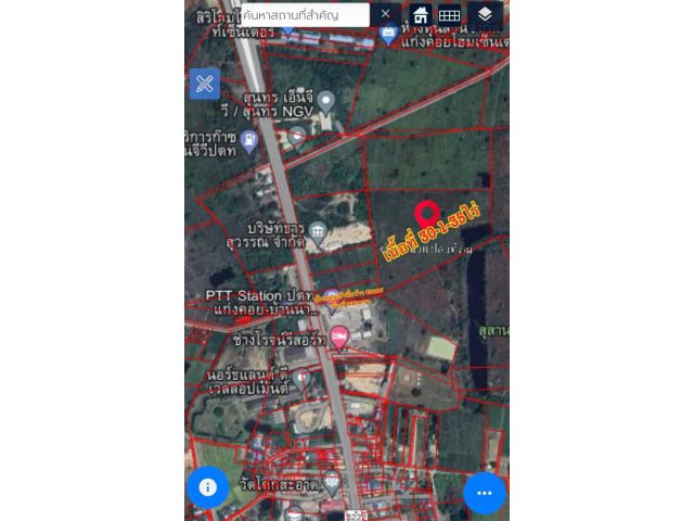 ด่วนที่ดินติดปั้มปตท.แก่งคอย 30-3-35ไร่ เหมา 28ล้าน ต.ตาลเดี่ยว อ.แก่งคอย จ.สระบุรี