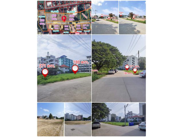=== Uๅยที่ดินแบ่งขายใจกลางเมือง.อยู่ข้างหลังมหาวิทยาลัยราชภัฏเชียงใหม่