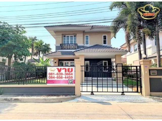 ขายบ้านเดี่ยว ชัยพฤกษ์ บางบัวทอง (Land and House) ใกล้ MRT เซ็นทร