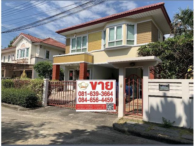 ขาย มณีรินทร์ พาร์ค (บ้านเดี่ยว) ใกล้ทางด่วน ฟิวเจอร์ปาร์ครังสิต