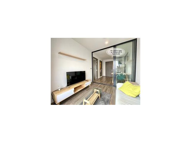 เช่า- Life Ladprao Valley / 1 ห้องนอน/35 ตรม./ชั้น 37 /ใกล้ BTS ห้าแยกลาดพร้าว เช่า 23,000