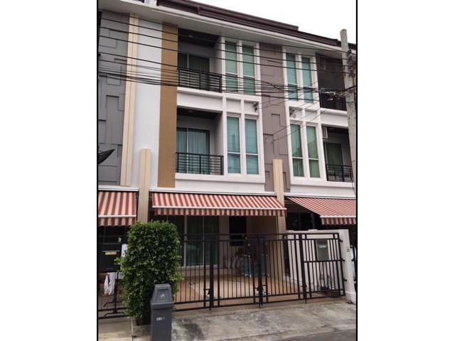 PO1650 ขาย ทาวน์โฮม บ้านกลางเมือง รัชดา 36 ถนนรัชดาภิเษก