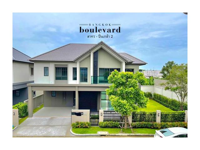 (ขาย) ** บางกอก บูเลอวาร์ด สาทร-ปิ่นเกล้า 2 บ้านเดี่ยวหรู สไตล์ Nordic จาก SC ASSET **