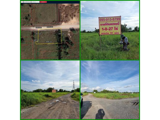 ขายที่ดิน 427 ตรว.โครงการบัณฑิตนคร(ดูแว็กซ์) หลังโรงงานมินีแบ ใกล้ถ.พหลโยธิน ใกล้มอเตอร์เวย์ บางปะอิน-โคราช