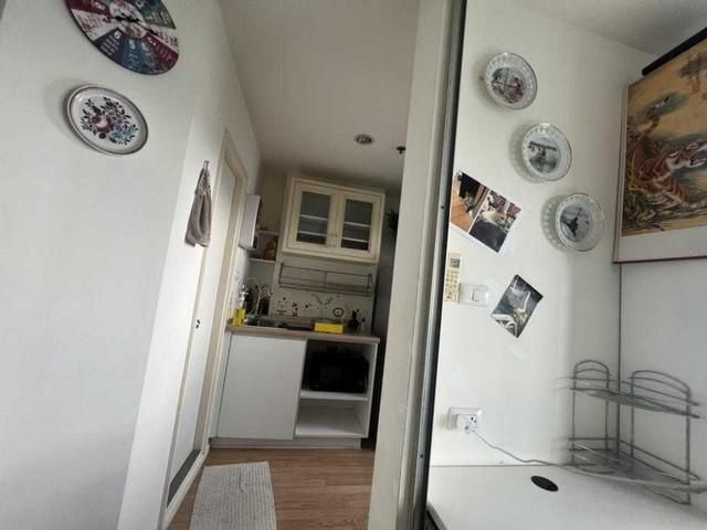 ให้แจ้งรหัส CS04-121 Lumpini Ville Ramkhamhaeng 60/2