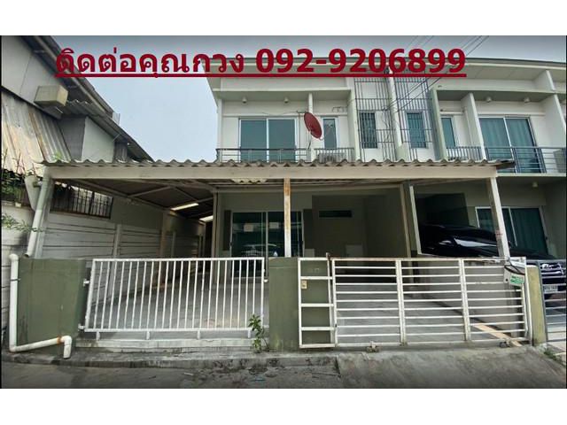 ขายบ้านทาวน์โฮม แปลงมุม หมู่บ้าน Villette ริมถนนกาญจนาภิเษก
