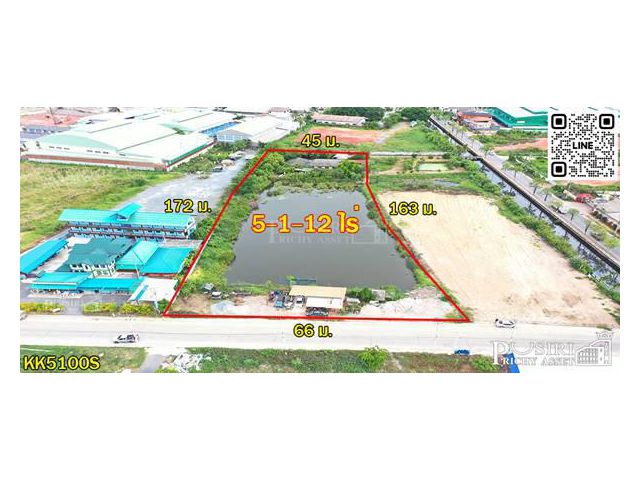 สร้างโรงงานได้หลากหลาย 3,500 ตร.ม. + บนที่สีชมพู 5 ไร่เศษ หน้ากว้างๆ 66 ม. ติดถนนคอนกรีต 10 ม.   เพียง 5 นาที