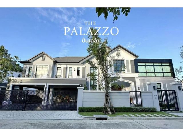 (ขาย) ** The Palazzo เดอะ พาลาซโซ่  ปิ่นเกล้า บ้านเดี่ยวหรูติดถนนบรมราชชนนี ตกเเต่งต่อเติมทั้งหลังอย่างดี **