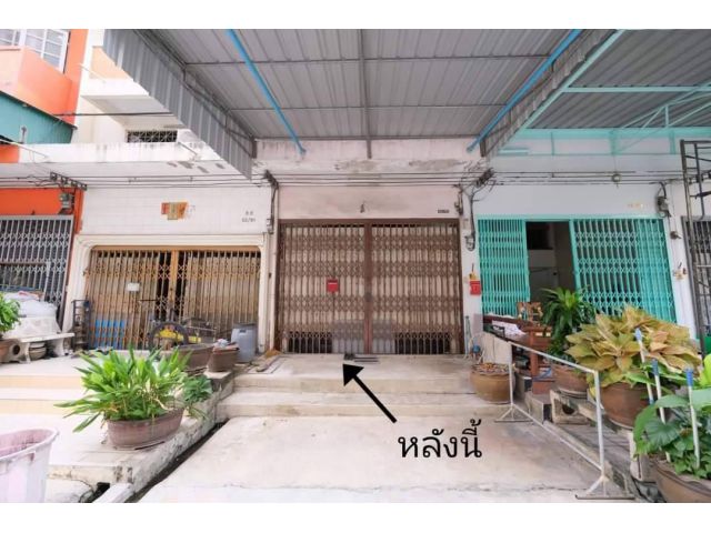 ขายถูกตึกแถว4ชั้น ทำเลดีมากอยู่ต้นพระราม 2 ใกล้จุดขึ้นลงทางด่วน จ