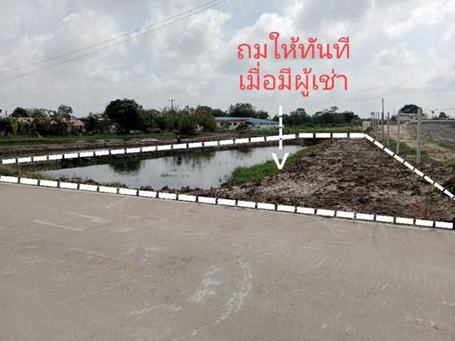 ตลาดนิคมบางปู ตำหรุ กิ่งแก้ว ที่ดิน 245 ตรว. พร้อมถมให้ฟรี แพรกษา